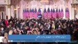 یک موضوع چند زاویه: رییس جمهور پیشین امریکا و کاندید پیشتاز حزب جمهوریخواه برای ریاست جمهوری با ۱۳ اتهام جنایی روبرو است