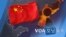 [VOA 모닝 뉴스] 2021년 5월 7일