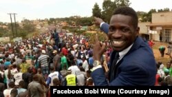 Bobi Wine, "président du ghetto" et star du reggae devenu député en Ouganda, juin 2017. (Facebook/Bobi Wine)