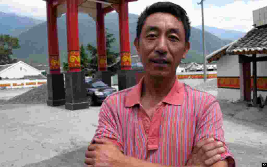 沙马依姑的弟弟沙马署姑