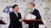미국 국무부 “타이완과 접촉 제한 해제”