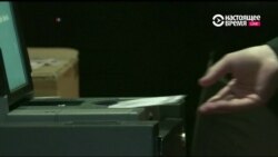 Настоящее Время. Америка – 8 ноября 2016