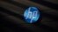 FILE - A Hewlett-Packard logo is seen at the company's Executive Briefing Center in Palo Alto, California.