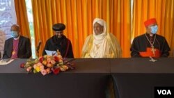 የኢትይጵያ ኃይማኖት ተቋማት ጉባኤ የበላይ ጠባቂ አባቶች