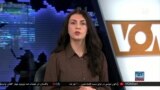 طالبان: آموزش و کار زنان، موضوعات کوچک داخلی افغانستان است - تلویزیون آشنا صدای امریکا