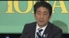 為迎戰選舉 日本政黨黨首公開辯論會