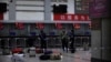 28 người bị đâm chết tại một nhà ga Trung Quốc
