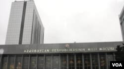 Milli Məclisin binası 