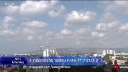 Si funksionon “Kubeja e Hekurt” e Izraelit