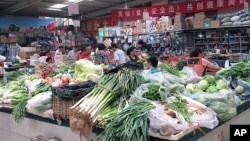 北京的菜市（资料照片）