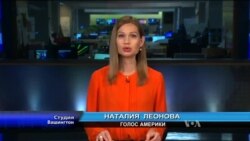 Студия Вашингтон