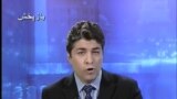 حقوق و وظایف شهروندی