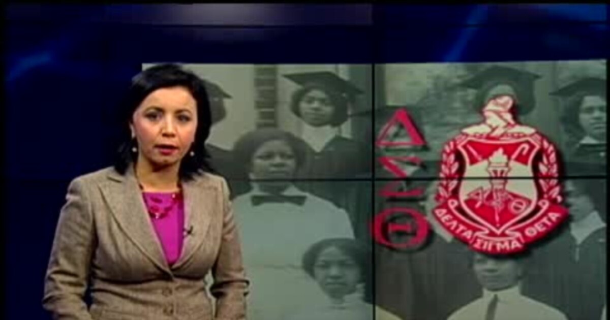 Butun Nyu-Yorkdan kelgan qora tanlilarning jamoaviy partiyasi Butun Nyu-Yorkdan kelgan qora tanlilarning jamoaviy partiyasi