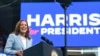 Election 2024 Harris Nomination