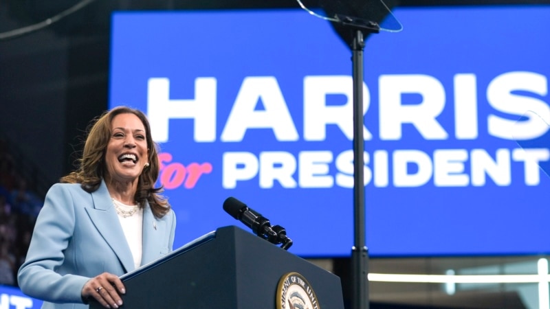 Harris to select running mate for US presidential run