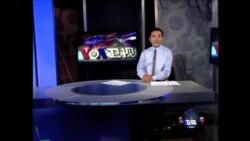 VOA卫视(2012年9月23日第一小时节目)