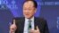 Jahon bank prezidenti Jim Yong Kim. Bank Vashingtonda asoslangan xalqaro tashkilot bo'lib, asosiy maqsadi davlatlarga taraqqiy etishda yordamlashish, quyi foizda qarzlar berib, iqtisodiy-ijtimoiy rivojlanishda hissa qo'shish. 