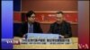 国民党十九大贺电“普天同庆” 被讥与朝鲜劳动党同流
