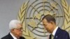 Analysts Question Merit of Palestinian UN Bid