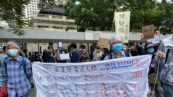 粵語新聞 晚上9-10點