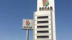 Socar 