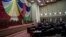 Le parlement centrafricain accueillant le secrétaire général de l'ONU Antonio Guterres, le 27 octobre 2017