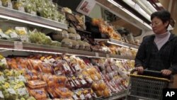 جاپاني چارواکو پر اوبو ، تکاري بابو او شیدو باندي بندیز ولګاوه