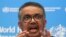 លោក Tedros Adhanom Ghebreyesus បាន​មានប្រសាសន៍ នៅ​ក្នុង​សន្និសីទ​ព័ត៌មានអំពី​វីរុស​កូរ៉ូណាកាលពី​ថ្ងៃទី​១១ ខែកុម្ភៈ ឆ្នាំ២០២០។
