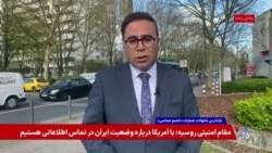 شکاف در اروپا بر سر جنگ در خاورمیانه؛ آزمون سرنوشت‌ساز انسجام ناتو