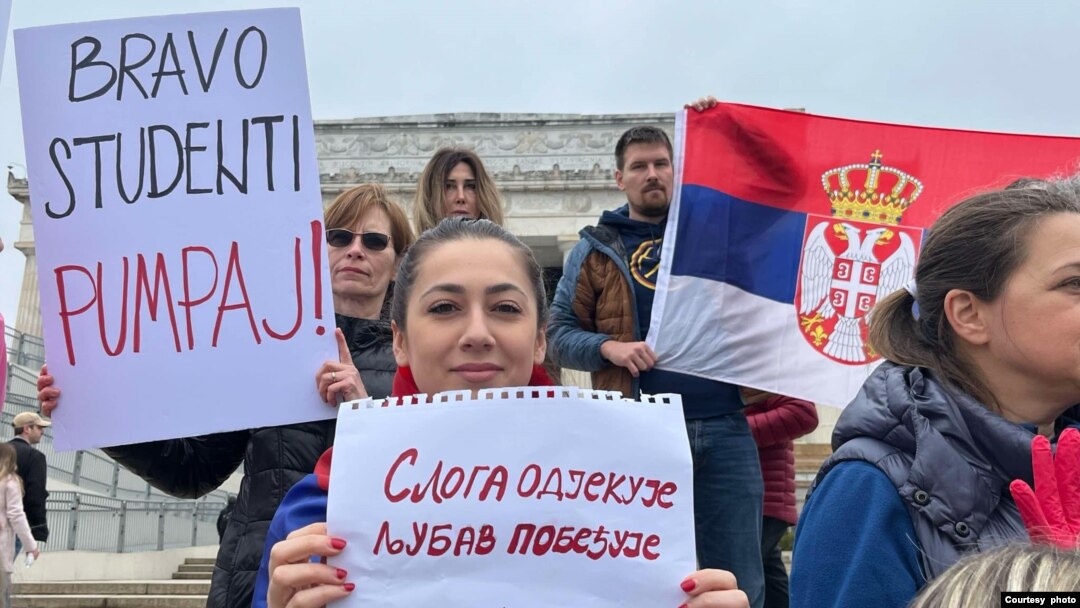 Skup podrške studentima u Vašingtonu, 15. mart 2025.