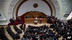 La comisión de Política Exterior de la Asamblea de Venezuela exhortó a organismos internacionales y países vecinos por posible oleada de desplazados y refugiados por la crisis que afecta al país.