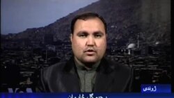 اشنا تلويزیون