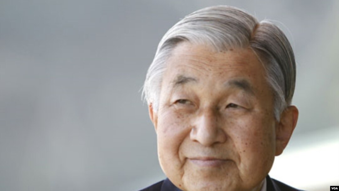 Kaisar Akihito (Foto: dok).