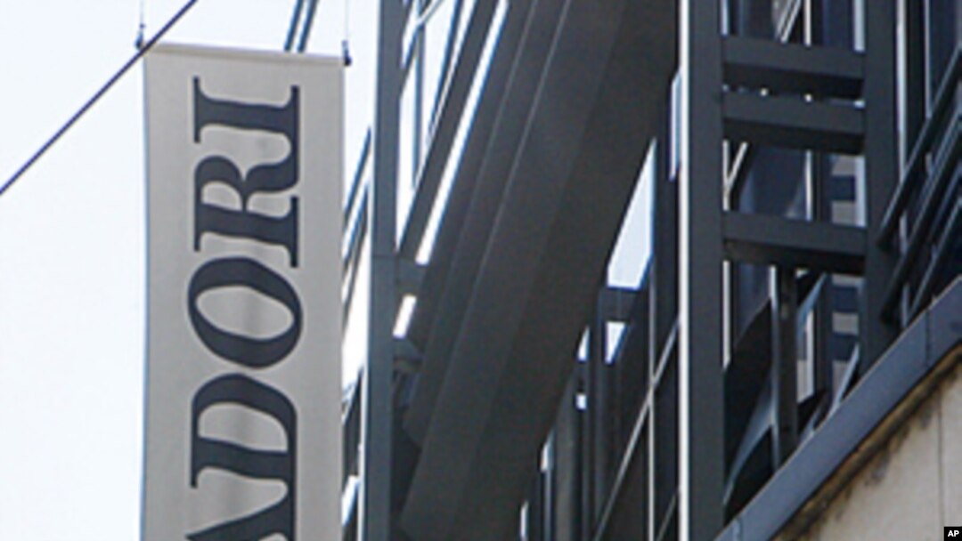 A logo of Mondadori outside a store in Milan, Italy, July 9, 2011