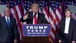 Donald Trump Victory Speech