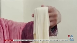 اخبار ساعت ۱۷