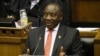 South African President’s Speech Upstaged Again by Opposition Protest, Walkout