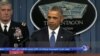 رئیس جمهوری آمریکا: ضعف‌های استراتژیک داعش واقعی است