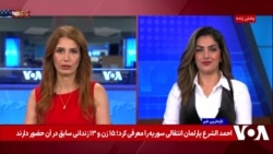 طالبان از حمله برخاک پاکستان خبر دادند