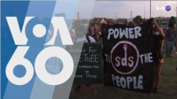 Новости США за минуту – 28 августа 2020