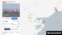 북한 유조선 철봉산1호가 룽커우항 계선 장소에서 대기 중이다. 자료=MarineTraffic