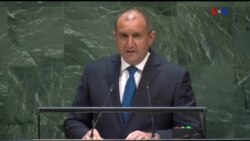 Presidente de El Salvador habla en la ONU