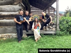 Гурт Gerdan