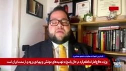 شاهین مدرس در میدان: نقطه مقابل نگرانی برای از بین رفتن زیرساخت‌های کشور، دفاع از جمهوری اسلامی نیست.