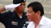 Президента Филиппин разозлило решение США отложить вопрос о продлении американской помощи