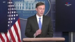 ԱՄՆ-ը քննարկում է «հատուկ նպատակային պատժամիջոցներ» այն անձանց դեմ, որոնք Մյանմարում ֆինանսական աջակցություն են ցուցաբերում զինվորականներին