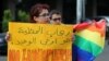 Middle East Survey Sees Patchy Progress in Views on Women's and LGBT Rights