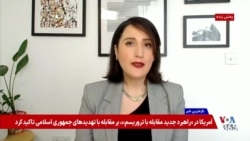 چهار معترض دیگر دی ماه در خطر اعدام قرار دارند 