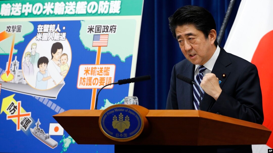 日本首相安倍晉三 (資料照片)