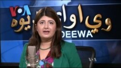 ډیوه ریډیو په ټې وي